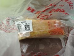 -红叶蛋糕(温泉店)
