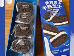 -好利来(宣武门店)