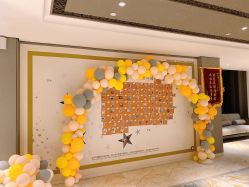 -嘉悦时光玺悦阁月子中心(九龙湖店)