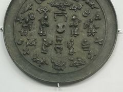 -临沂市博物馆