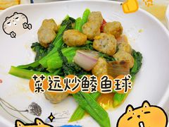 -有腥气私房菜·寻味顺德