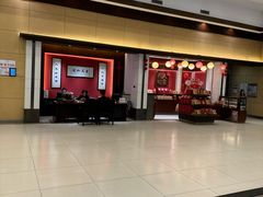 -小榄人家酒楼(民安店)