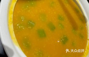 Golden Soup with Shrimp Balls and Millet