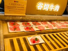 -山焱·炭火自助烤肉(周浦万达店)
