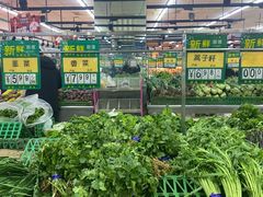 -幸福荣耀超市(学院路店)