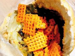 -三兄弟高炉烧饼