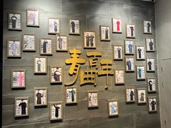 -青曲社相声(易俗街区店)