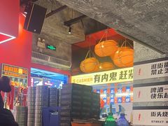 -神府路壹号·海鲜烧烤·砂锅粥·锅物(三坊七巷店)