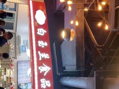 -白玉兰食品(甜云店)