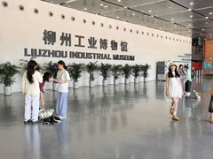 -柳州工业博物馆