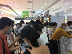 -大润发(国兴店)