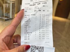 -百叶居·老北京涮羊肉(鼓楼店)