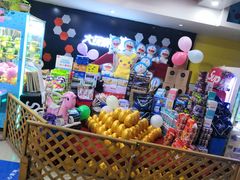 -大玩家(中原万达广场店)