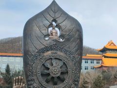 -六鼎山文化旅游区
