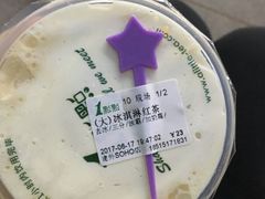 冰淇淋红茶-1点点(银座和谐广场店)