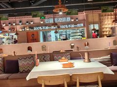 -谷丽麦馕新疆菜·清真(步步高梅溪新天地店)