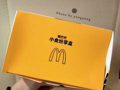 -麦当劳(漳州二路店)