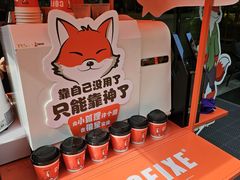 -银星皇冠假日酒店美食阁