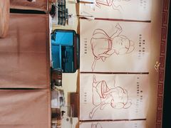 -千金一碗·宝岛一村(韩国街店)
