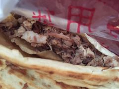 -宝光熏肉鞋底火烧(新街口店)