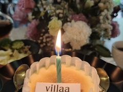 -villaa·别墅·融合菜西餐厅