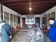 -蒋氏故居