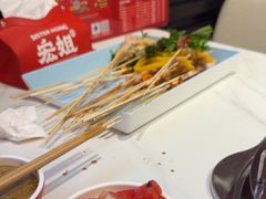 -宏姐串串香(征仪路店)