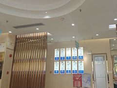 -深圳尔睦丽沙口腔门诊部(丽沙花都店)