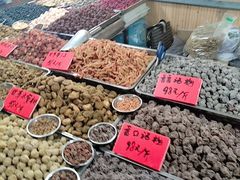 -证大大拇指广场(芳甸路店)