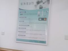 -大连市皮肤病医院