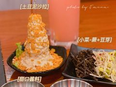 -大阪烧肉BAKA一代(十亩地店)