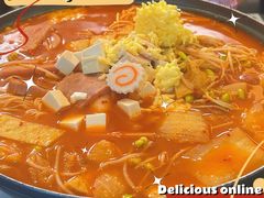 -HONGA HONGA雄家(曹路店)