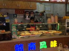 -葛师傅越南特色水果捞(建政南路总店)