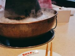 -阳坊大都涮羊肉(阳坊总店)