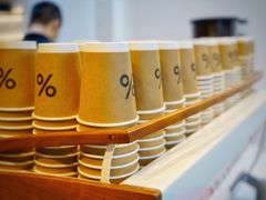 -% Arabica阿拉比卡咖啡(武康路店)