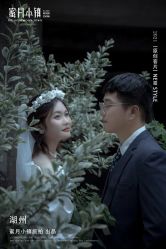 -苏菲亚婚纱摄影