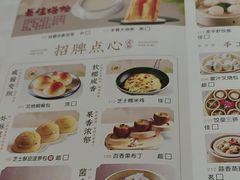 -圣丰城酒家·宴会(宝安大仟里店)