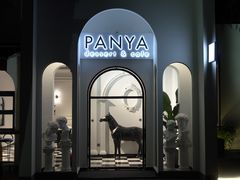 门面-PANYA(东湖店)