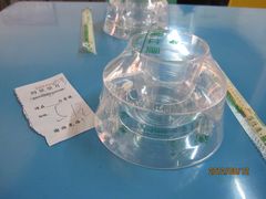 -四星望月(中联店)