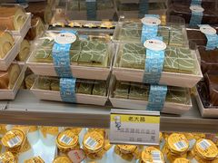 -老大昌(淮海中路店)