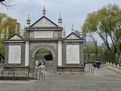 -文瀛公园