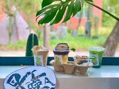 -109 COFFEE(建筑学院店)