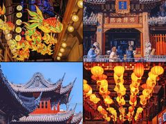 -外滩8号 whisky bar(金延大厦店)