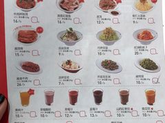 菜单-喜家德虾仁水饺(北站店)