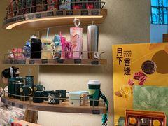 -星巴克(天津大悦城第二店)