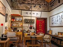 -不问豆腐(朝山街店)