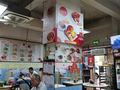-新南新咖啡美食(南新花园店)