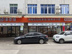 -津可佳·和树银海杂粮