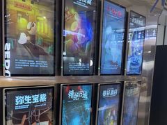 -神盾局密室逃脱(in77店)