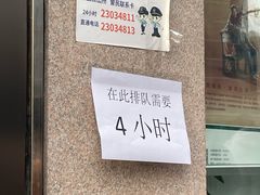 -中国邮政储蓄银行(黄浦区老西门支行)